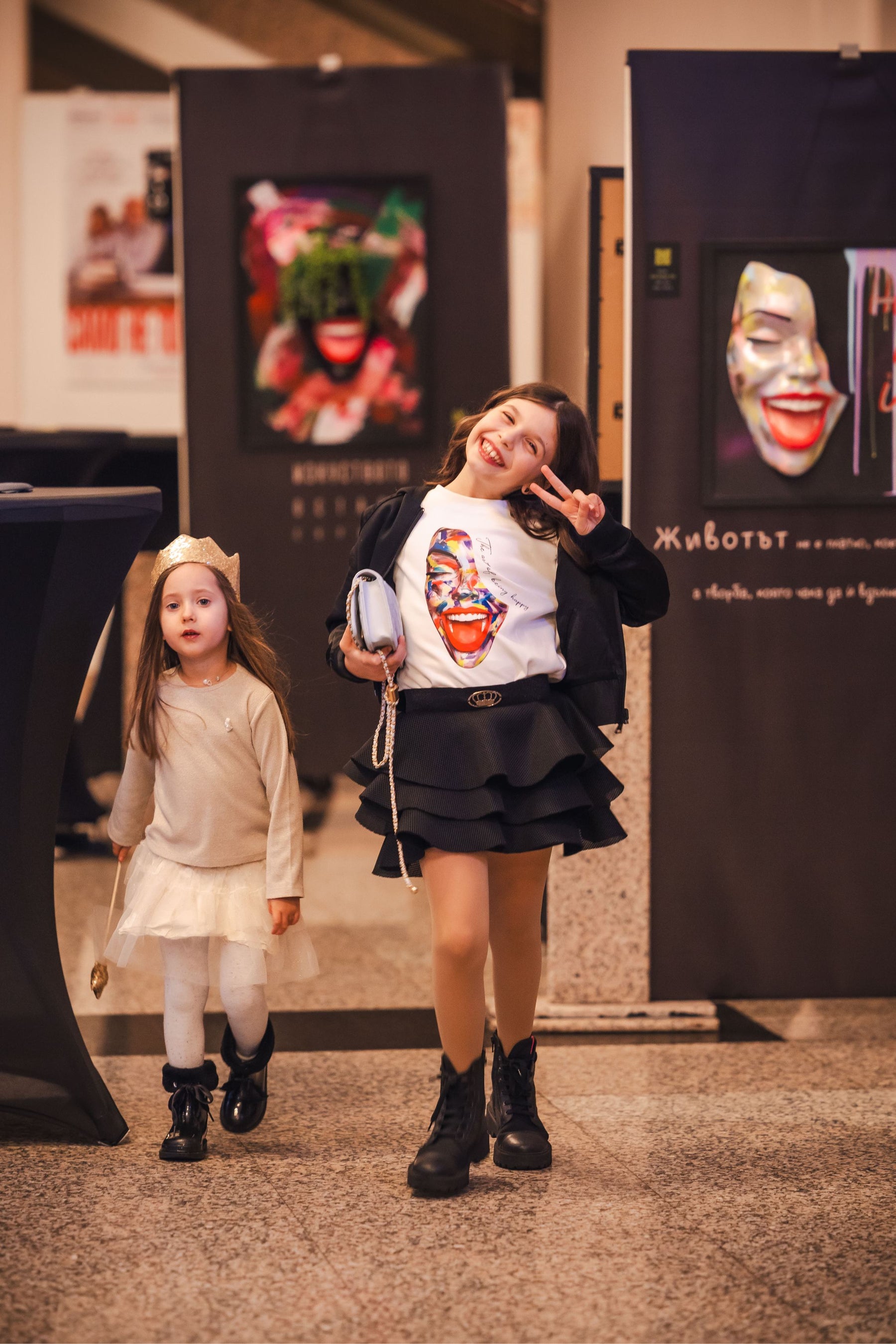 The Art of Being Happy — 1st Solo Exhibition